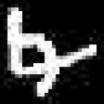 image of amharic