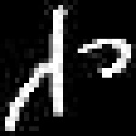 image of amharic