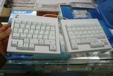 image of space_bar