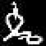 image of amharic