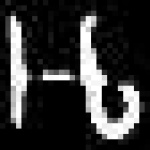image of amharic