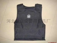 image of bulletproof_vest