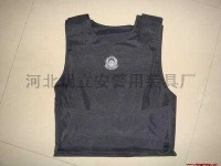 image of bulletproof_vest #3