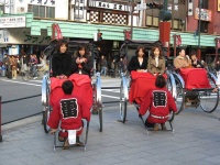image of jinrikisha