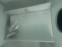 image of bottle_200cl