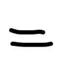 image of math_symbols