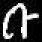 image of amharic