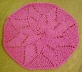 image of dishrag
