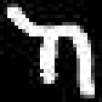image of amharic