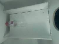 image of bottle_50cl
