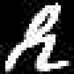 image of amharic