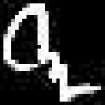 image of amharic