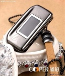 image of harmonica