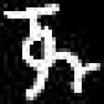 image of amharic