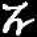 image of amharic