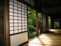 image of shoji