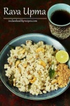 image of upma #11