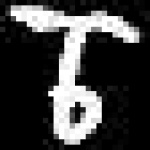 image of amharic