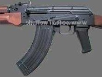 image of gun