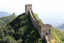 image of famus_places