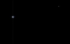 image of moon
