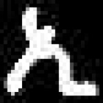 image of amharic