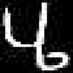image of amharic