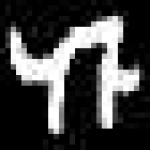 image of amharic