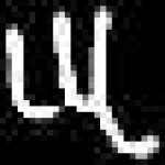 image of amharic