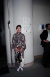 image of kimono