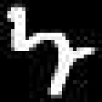 image of amharic