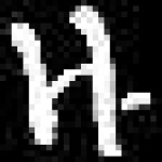 image of amharic