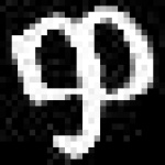 image of amharic