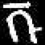 image of amharic