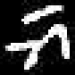 image of amharic