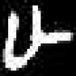 image of amharic