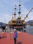 image of pirate_ship