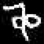 image of amharic