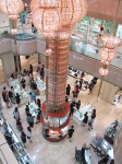 image of indoor
