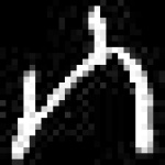 image of amharic