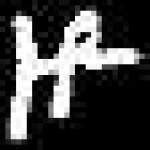image of amharic