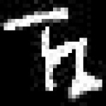image of amharic