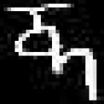 image of amharic