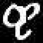 image of amharic