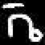 image of amharic