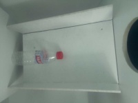 image of bottle_50cl