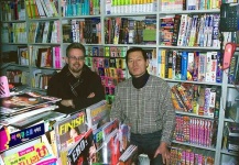image of bookshop