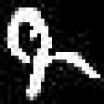 image of amharic