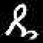 image of amharic