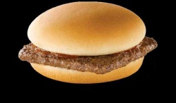 image of hamburger
